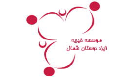 روز زمین پاک