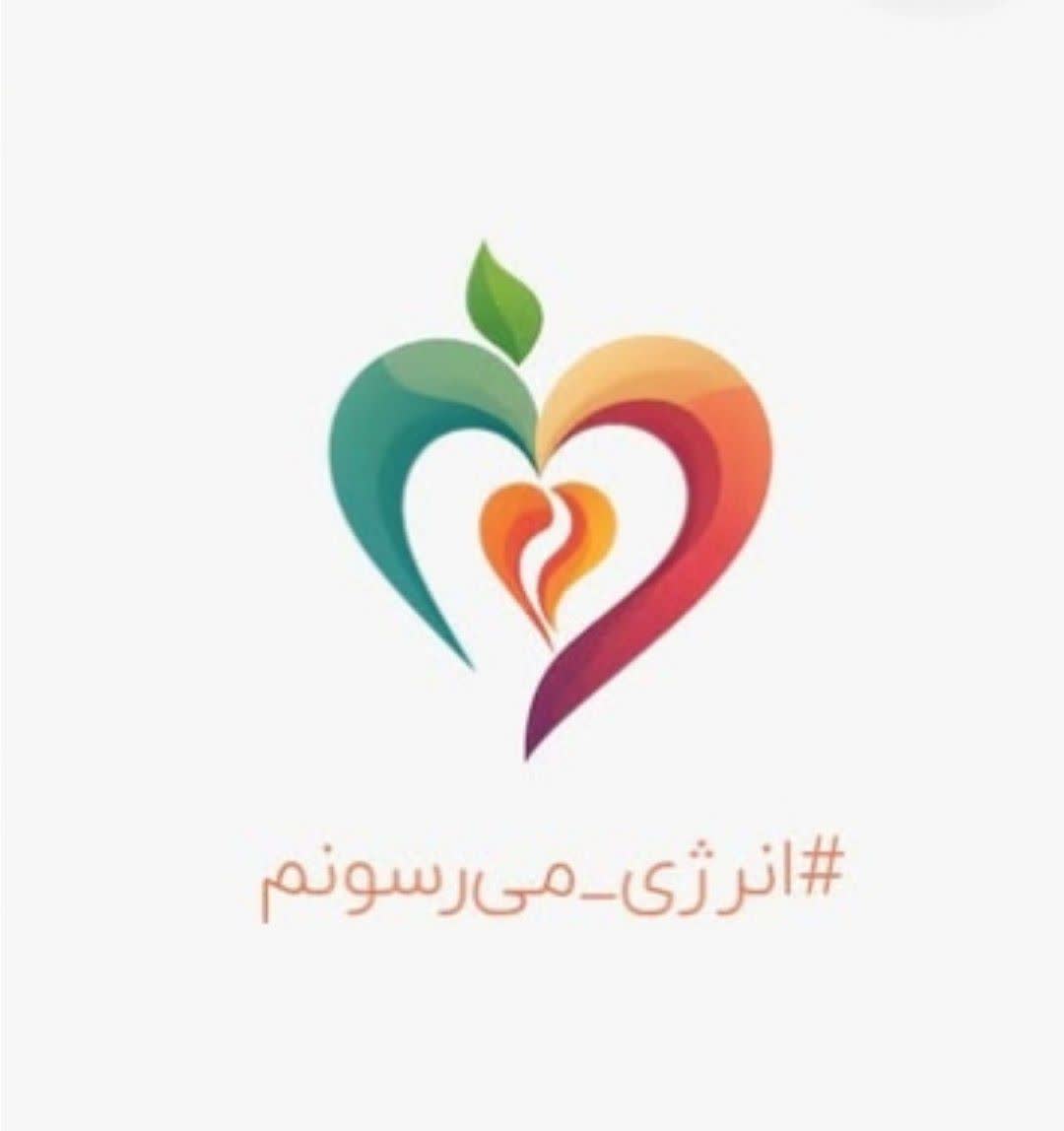 نبض عشق